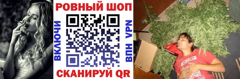 Купить КОКАИН  Галлюциногенные грибы  A-PVP  Бошки Шишки  ГАШИШ  Меф мяу мяу  Абдулино