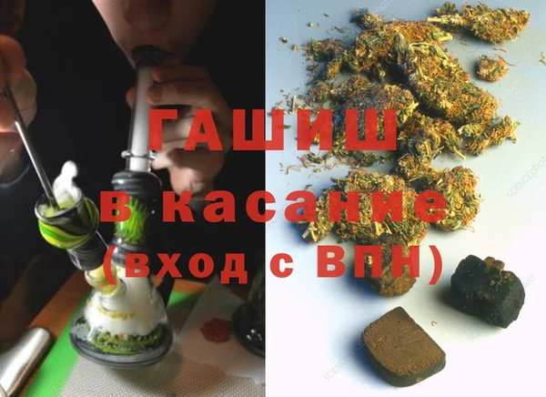 MDMA Остров