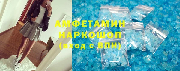 MDMA Остров