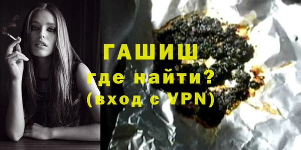 тгк Осташков